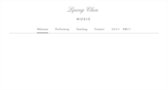 Desktop Screenshot of lipengchen.com